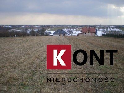 Działka budowlana Szczodrkowice. Zdjęcie 1