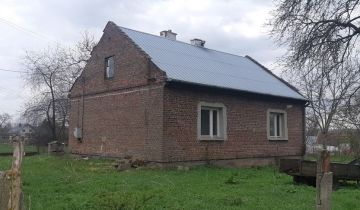 dom wolnostojący Bolestraszyce. Zdjęcie 1