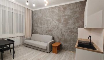 Mieszkanie 1-pokojowe Piła Centrum, ul. Staromiejska