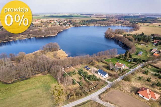 Działka rolna Jerzyn. Zdjęcie 1