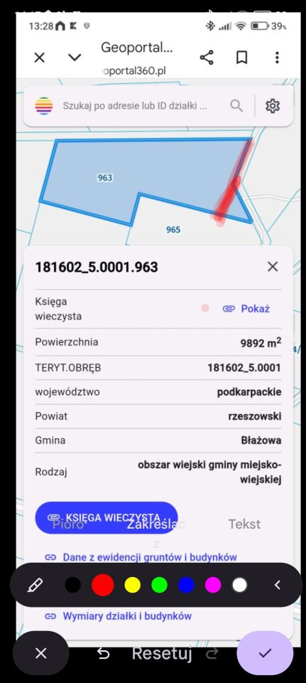 Działka rolno-budowlana Białka. Zdjęcie 6