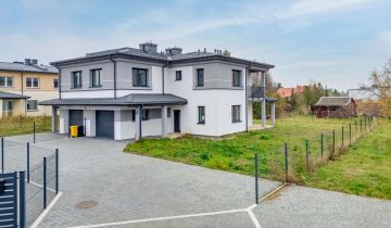 bliźniak, 5 pokoi Sękocin Stary, ul. Olchowa