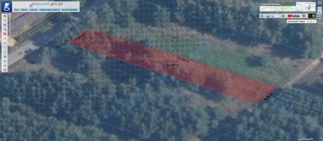 Działka inna Nieciecz. Zdjęcie 1