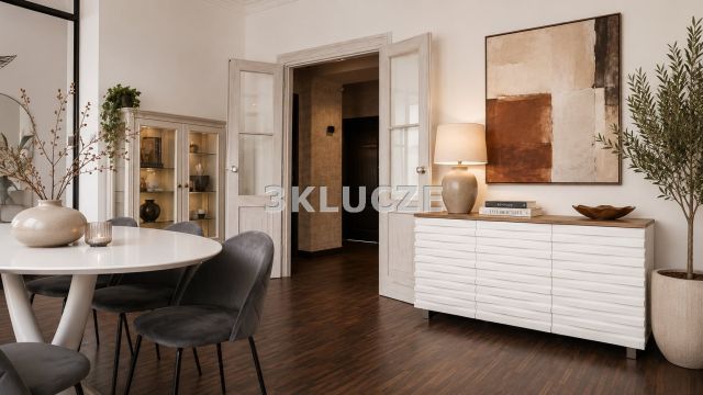 Mieszkanie 4-pokojowe Lublin Śródmieście. Zdjęcie 2