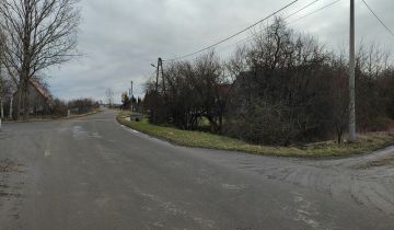 Działka budowlana Ulesie