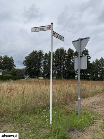Działka budowlana Konarskie Huby Konarskie. Zdjęcie 8