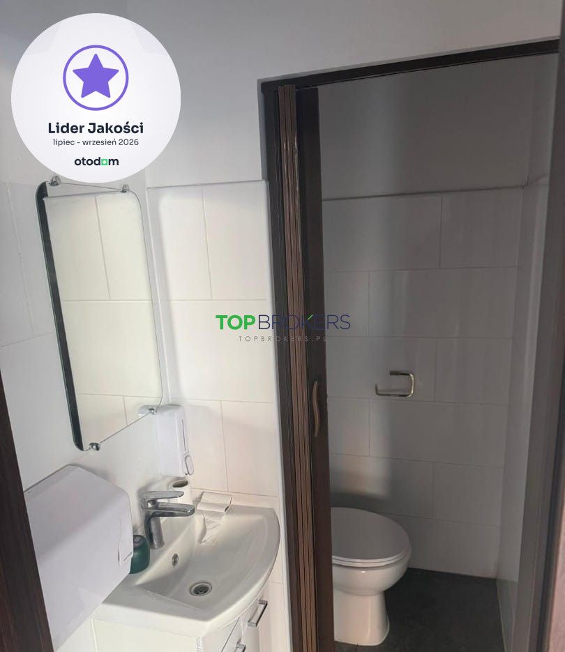 Lokal Warszawa Wola. Zdjęcie 4