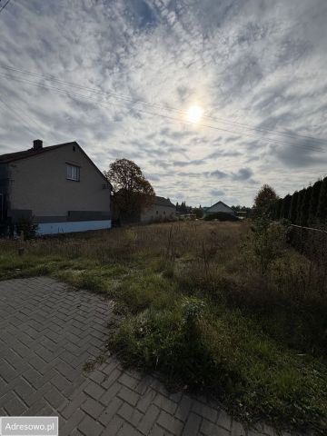 Działka budowlana Rakowiska, ul. Wspólna. Zdjęcie 1