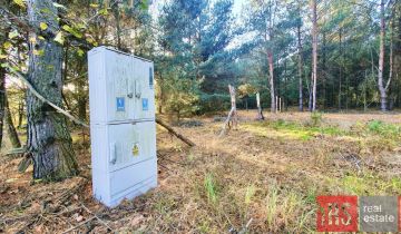 Działka budowlana Zielona Góra Barcikowice