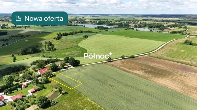 Działka budowlana Sokółki. Zdjęcie 1