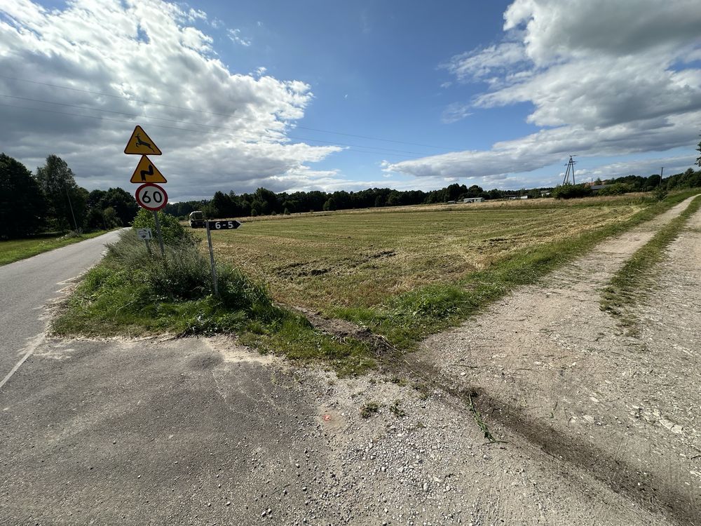 Działka budowlana Cisiny. Zdjęcie 1