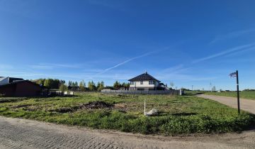 Działka budowlana Tuchom, ul. Graniczna