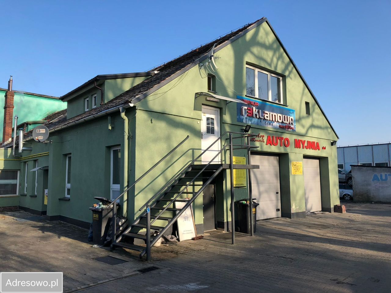 Lokal Żary. Zdjęcie 2