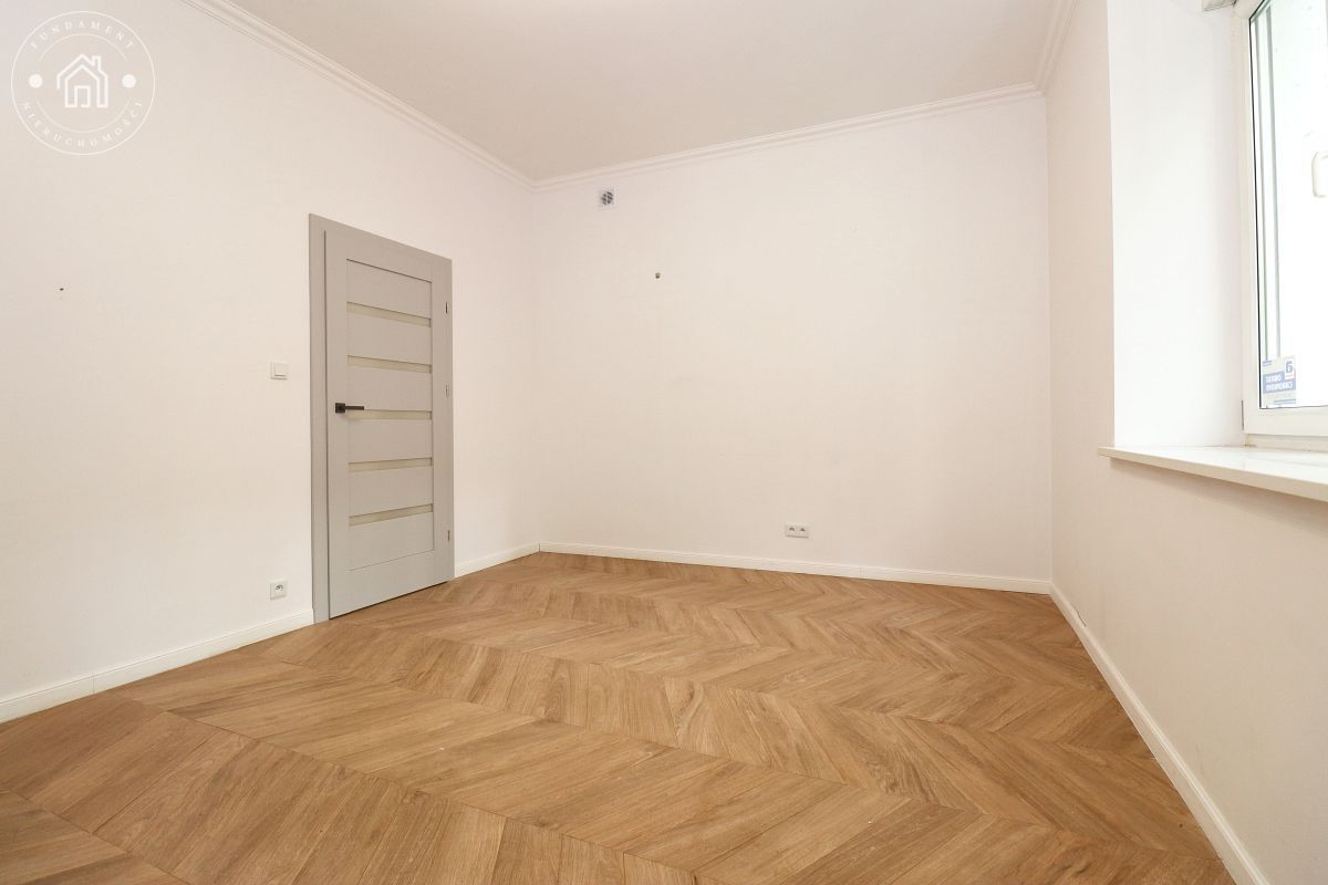 Biuro Lublin Śródmieście, ul. Fryderyka Chopina. Zdjęcie 3