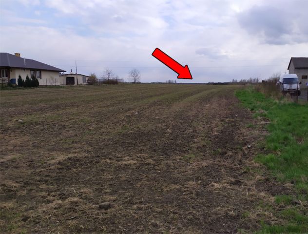 Działka rolna Radom Janiszpol, ul. Rumiankowa. Zdjęcie 1