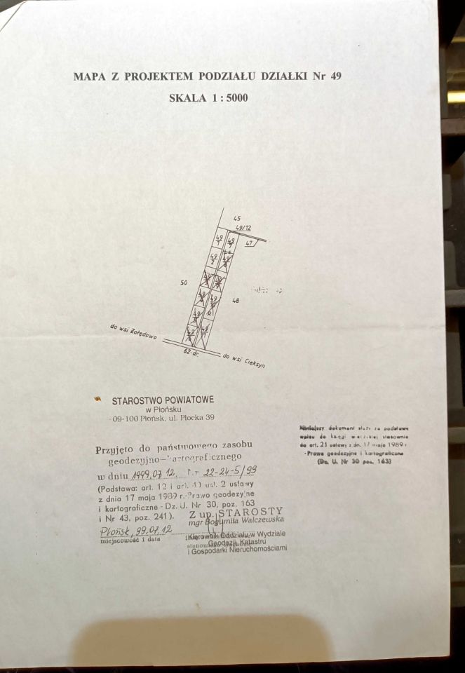 Działka leśna Nowosiółki. Zdjęcie 2