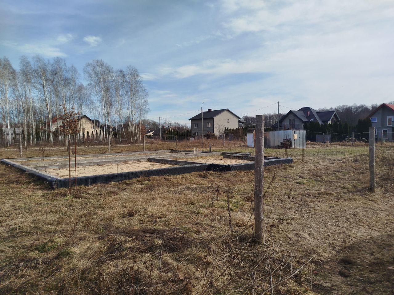 Działka rolno-budowlana Konary. Zdjęcie 4