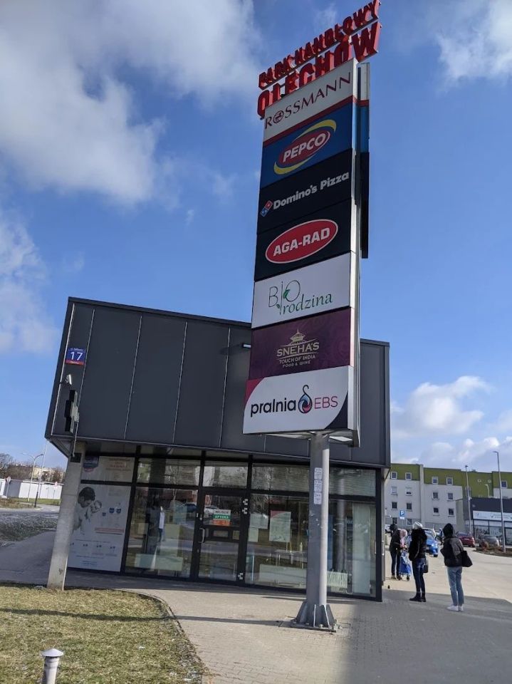Lokal Łódź Widzew, ul. Księcia Władysława Opolczyka. Zdjęcie 1