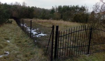 Działka budowlana Górki Śląskie