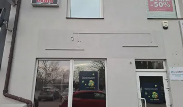 Nieruchomość komercyjna do wynajęcia bez pośredników 
 
 Oława - Widok 5