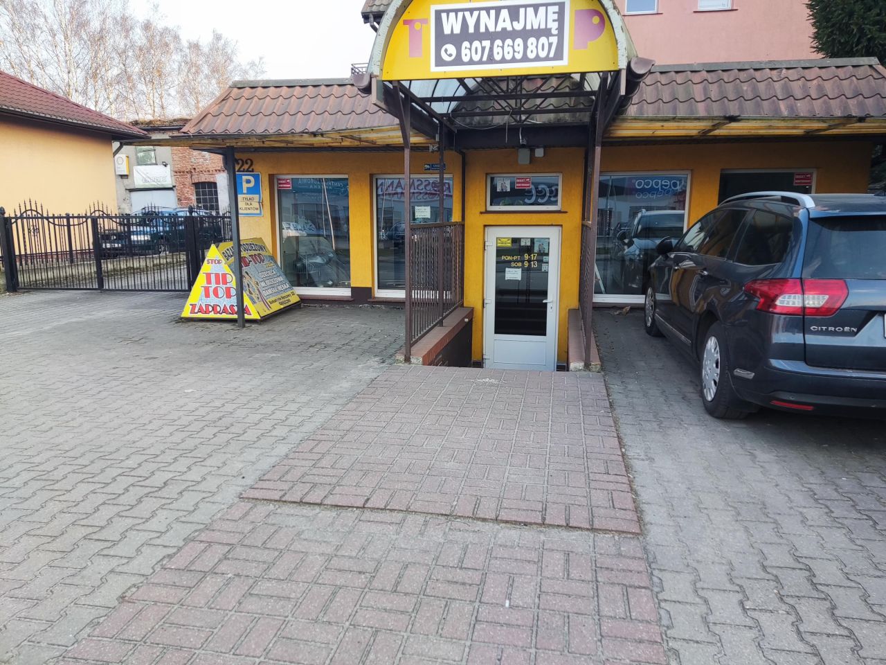 Lokal Choszczno, ul. Bohaterów Warszawy. Zdjęcie 5