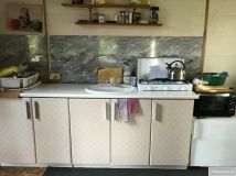 Działka rod Wołomin, ul. Zielona. Zdjęcie 1