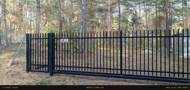Działka rekreacyjna Osiedle Wilga. Zdjęcie 2