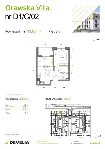 Mieszkanie 2-pokojowe Wrocław Ołtaszyn, ul. Orawska. Zdjęcie 8