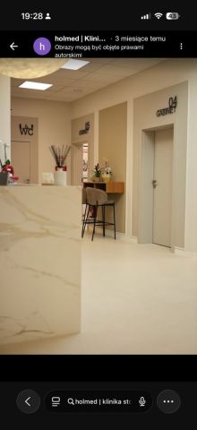 Lokal Ostrów Wielkopolski, ul. Krotoszyńska. Zdjęcie 1