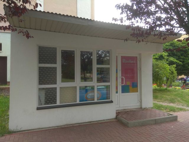 Lokal Świdnik. Zdjęcie 1