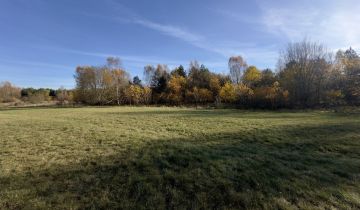 Działka budowlana Wałcz