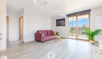 Mieszkanie 2-pokojowe Warszawa Wola, ul. Jaktorowska