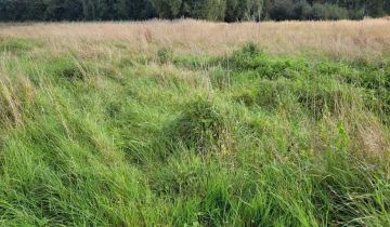 Działka budowlana Czechowice-Dziedzice, ul. Wrzosowa