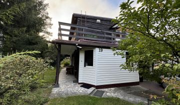 dom wolnostojący, 3 pokoje Osolin, ul. Słowicza