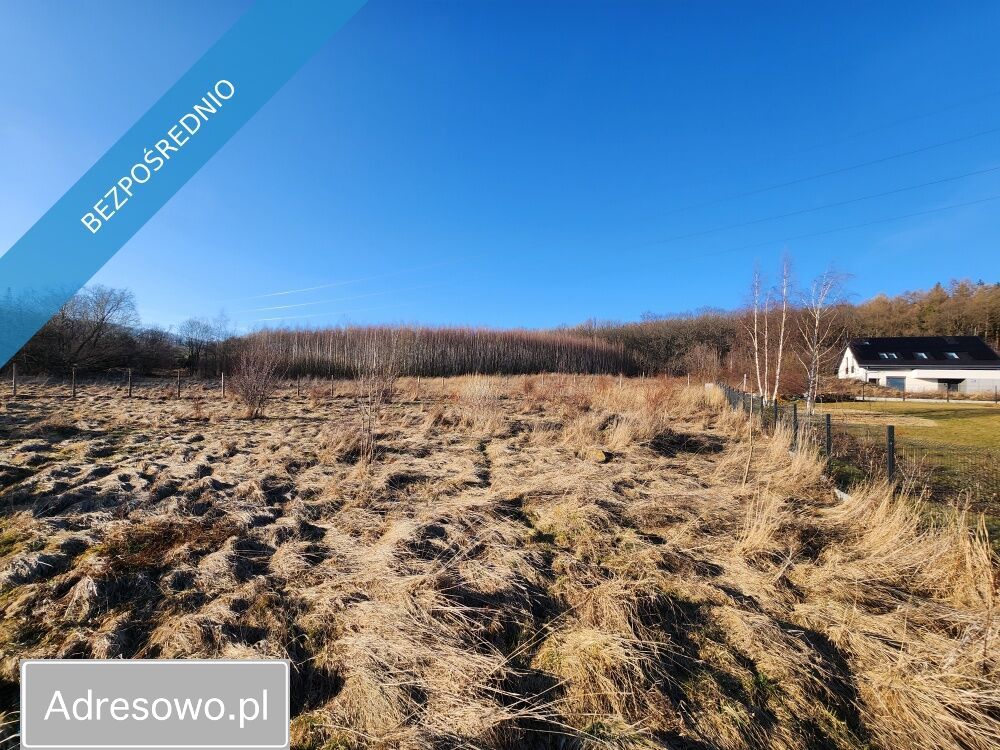 Działka budowlana Szczawno-Zdrój, ul. Ułanów Nadwiślańskich. Zdjęcie 4