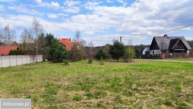 Działka budowlana Cegłów, ul. Leśna. Zdjęcie 1