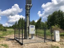 Działka Podkończyce. Zdjęcie 2