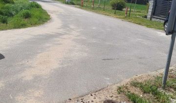 Działka budowlana Wielogóra, ul. Północna