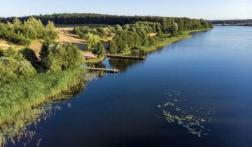 Działka budowlana Trzcińsk, ul. Dębowa