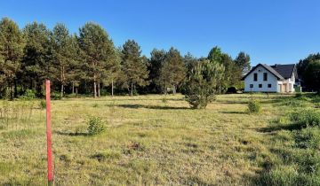 Działka budowlana Osowiec, ul. Szkolna