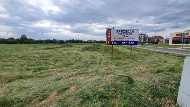 Działka inwestycyjna Polkowice, ul. Żarska. Zdjęcie 1