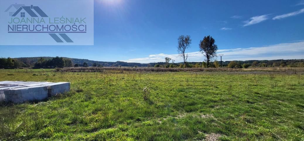 Działka budowlana Ryczówek, ul. Wodąca. Zdjęcie 3