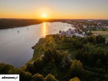 Działka budowlana Mikołajki, ul. Michała Kajki. Zdjęcie 1