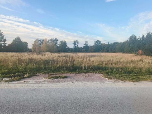 Działka budowlana Michałów, ul. Sezamkowa. Zdjęcie 1