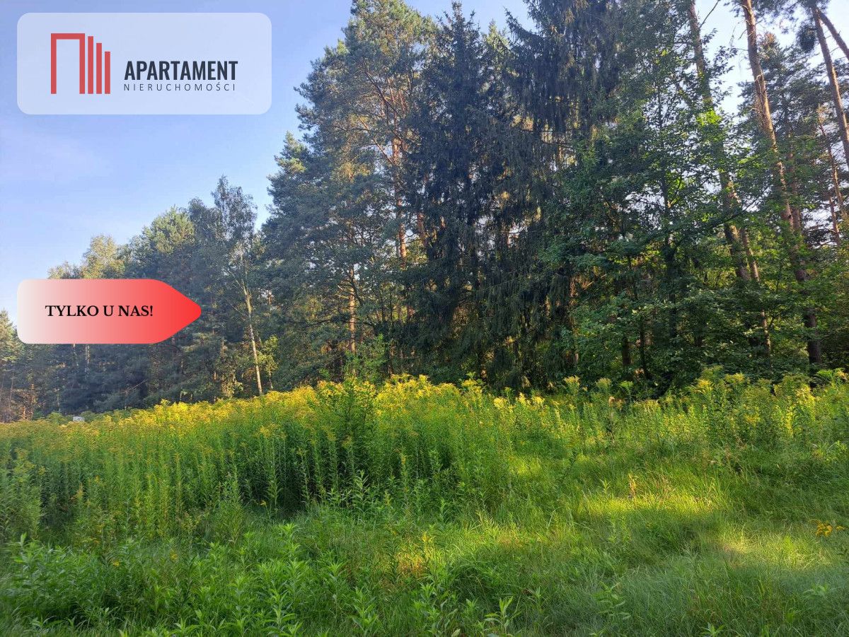 Działka budowlana Miękinia, ul. Leśna. Zdjęcie 12