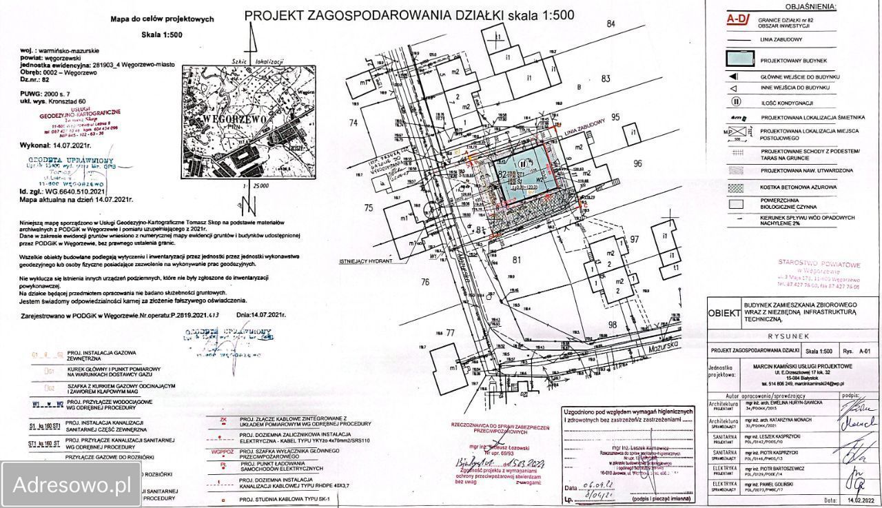 Nieruchomość komercyjna Węgorzewo, ul. Mazurska. Zdjęcie 5