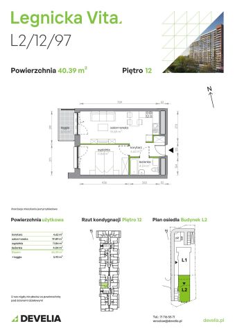 Mieszkanie 2-pokojowe Wrocław Popowice, ul. Legnicka. Zdjęcie 8