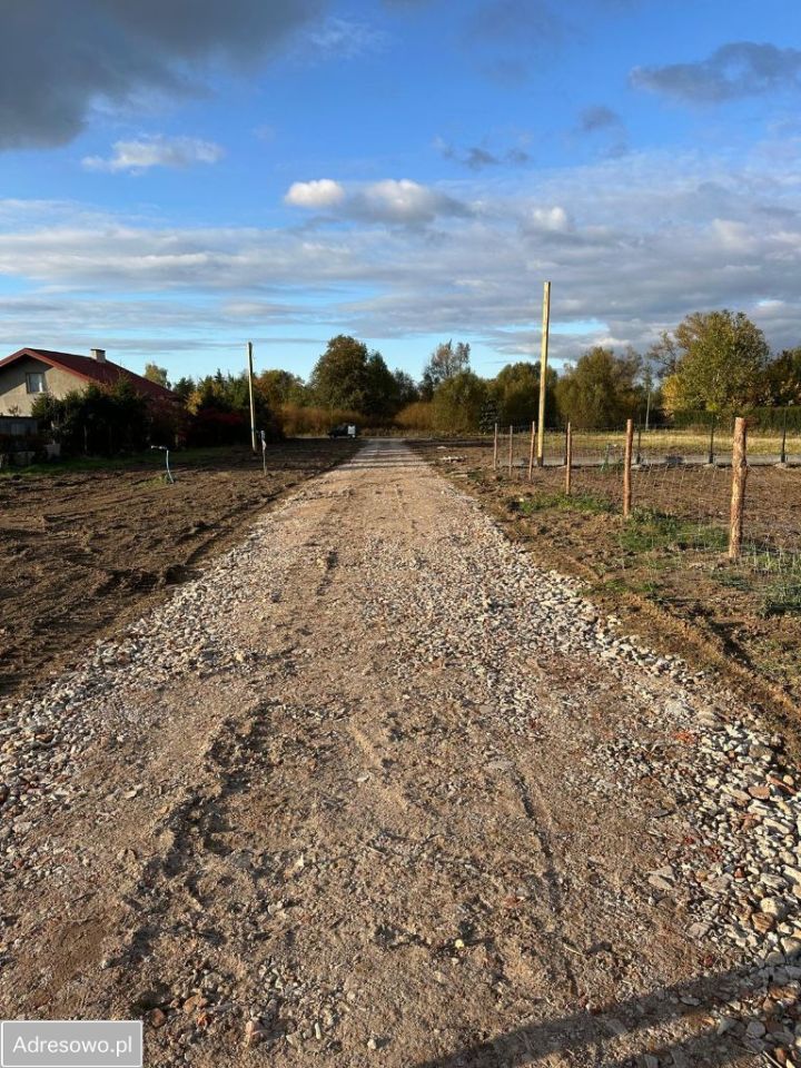Działka budowlana Rusiec, ul. Łąkowa. Zdjęcie 5