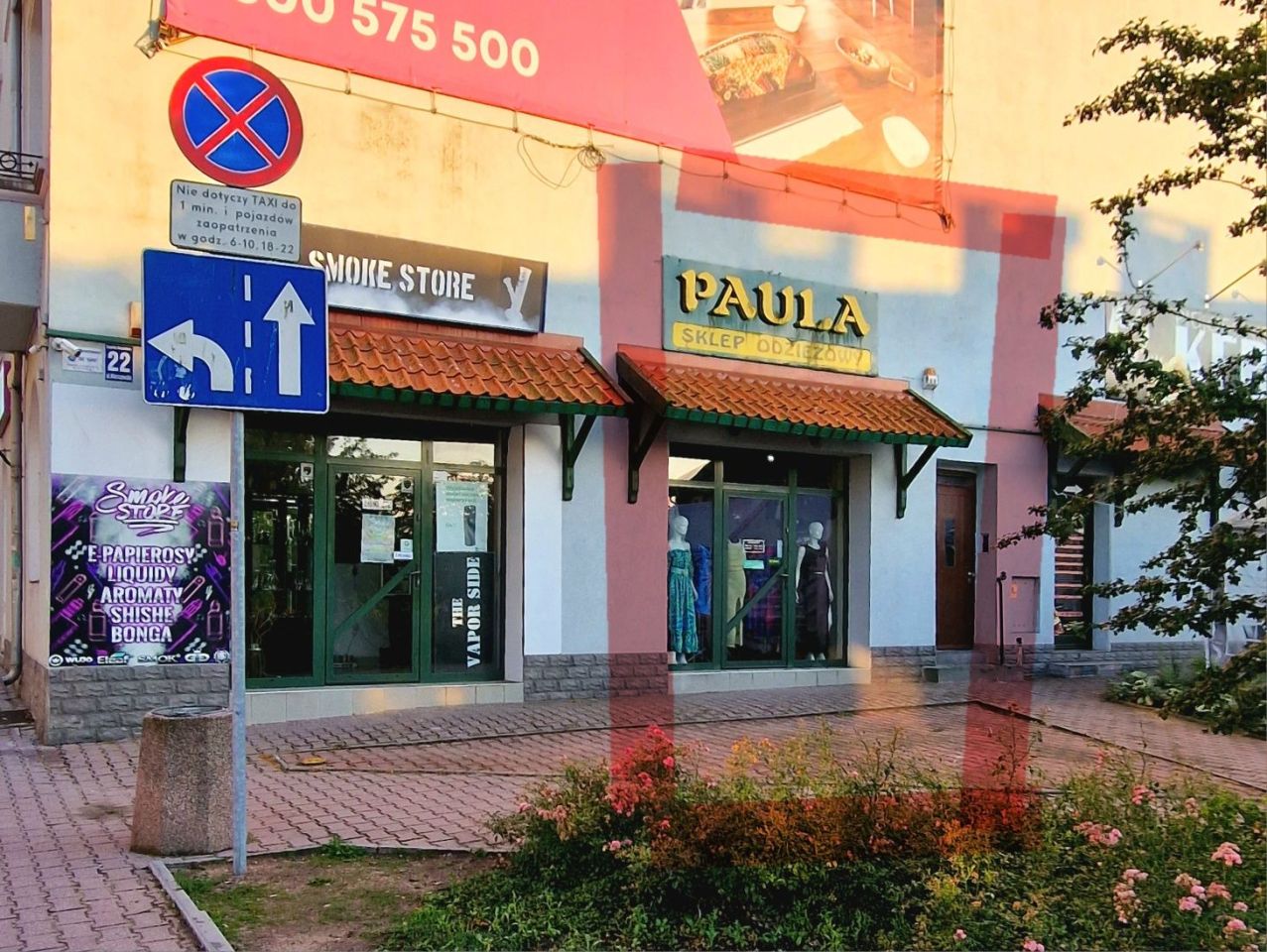 Lokal Mrągowo Centrum, ul. Warszawska