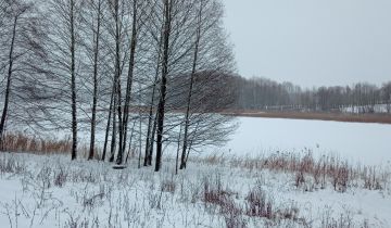 Działka rolna Żegary